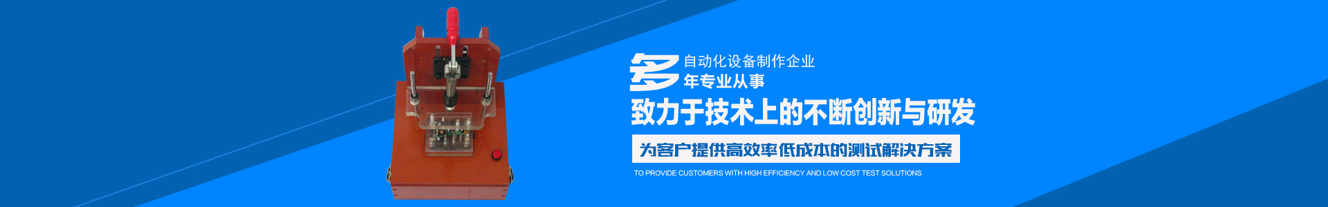 懷化宏遠精密科技有限公司_懷化模具廠|懷化模具加工|懷化模具